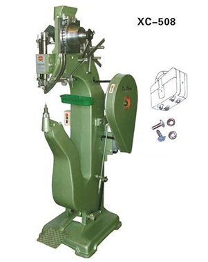 XC-508自動(dòng)鉚釘機(jī)